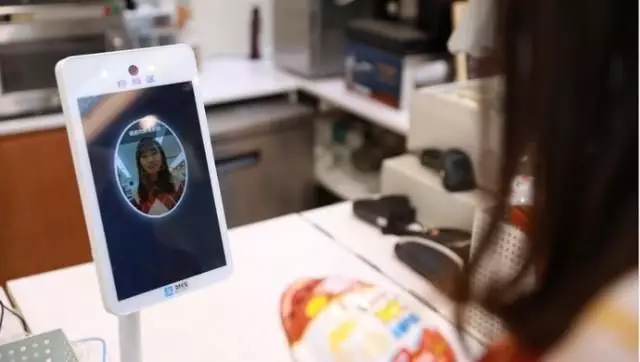 1 278 支付寶花10元買我一張臉，“刷臉支付”背后有何推廣套路？