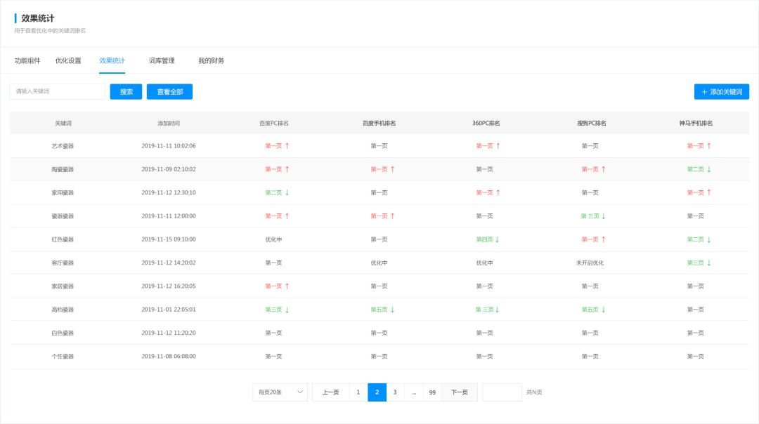 未標題-8.jpg 未標題-8.jpg