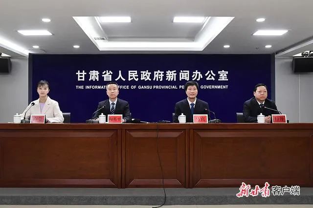 甘肅首次立法明確“新能源優先入網”！-地大熱能