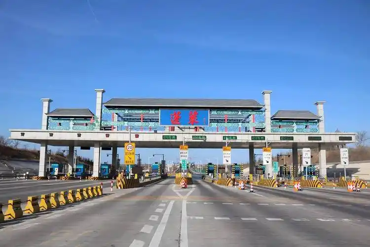 地?zé)崮艿惹鍧嵞茉粗ι綎|蓬萊收費(fèi)站成為全國首個零碳智慧收費(fèi)站 實現(xiàn)綜合用能-地大熱能